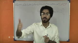 پدیده شیمی کشور