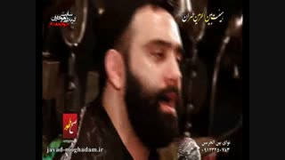 javad-moghadam.ir(23)