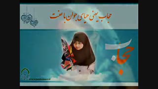 حجاب امروزی (دکتر رفیعی) بلیچینگ