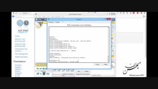 آموزش عیب یابی شبکه های سیسکو CCNP TSHOOT - قسمت دوم
