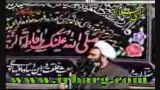 سخنرانی حاج آقا دانشمند