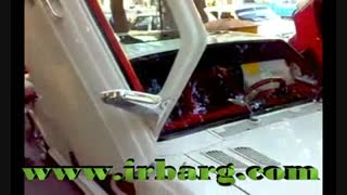 پیکان یادت به خیر