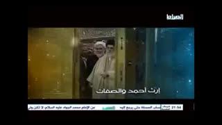 سرود حزب الله در مدح امام خامنه ای