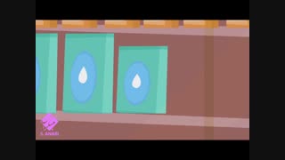 انیمیشن درس4 هفتم