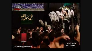 javad-moghadam.ir(25