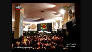 javad-moghadam.ir(28