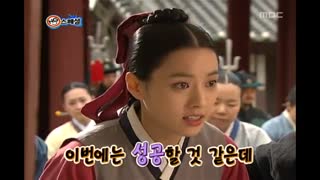 پشت صحنه سریال دونگی