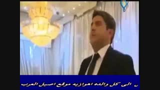 جزاء الوالده