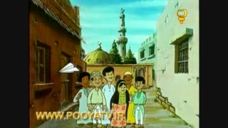 تیتراژ کارتون خاکستری