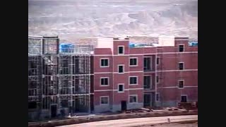 آشنایی با صنعتی سازی و مپسا - زبان انگلیسی