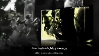 تقدیم به شهید جهاد عماد مغنیه