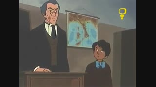 کارتون بچه های مدرسه والت