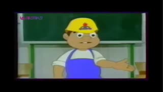 تبلیغ قدیمی آقای ایمنی(دهه70)