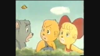 کارتون پسر شجاع