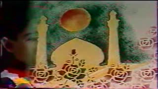 سرود زیبای باز هم مرغ سحر