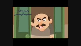 عنوان نداره