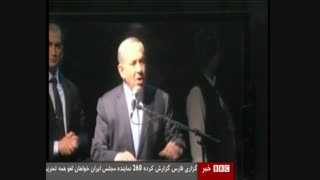 حمایت بی بی سی از نتانیاهو و تخریب رقیب انتخاباتی اش
