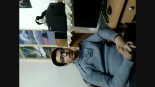 معرفی  کردن