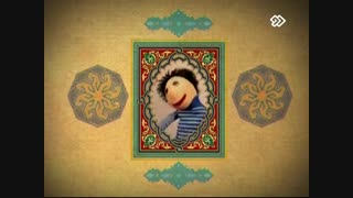 تیزر کلاه قرمزی 94