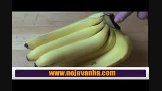 ترفندی ساده برای تازه نگه داشتن موز