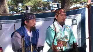 هان هیوجودرایلجیما