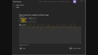 ارسال پیامک انبوه