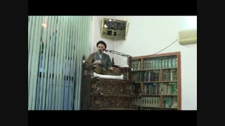 مقام انسان در داستان حضرت آدم (ع)/استاد حجت الاسلام والمسلمین سیدیدالله یزدان پناه/روزسوم ابرسانی پوست