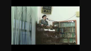 مقام انسان در داستان حضرت آدم (ع)/استاد حجت الاسلام والمسلمین سیدیدالله یزدان پناه/روزدوم اصلاح فرم صورت
