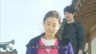 تیزر خانواده ی کیمچی