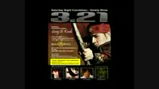 سونگ در هاوایی 2009