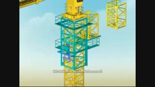 جمع کردن جرثقیل برجی/Dismantling of Tower Cranes