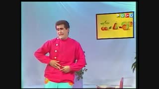 حسنی(بچه های دیروز/بچه های پریروز)