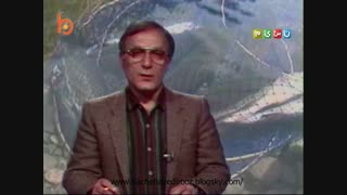 دیدنی ها(دهه60)