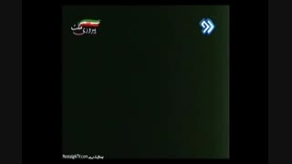 تیزر سریال قدیمی مزد ترس ازشبکه  آی فیلم+تیتراژش(در حال پخش شبکه آی فیلم)