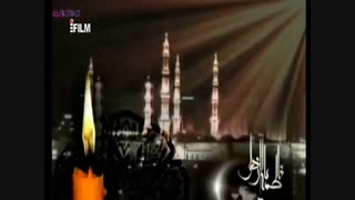 سوگ حضرت زهرا(س)