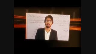 پدیده شیمی کشور