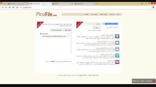 چند روش برای گذاشتن فیلم در وبلاگ یا سایت