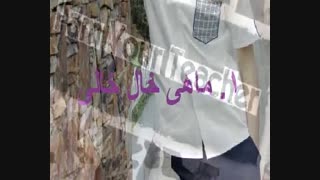 پایان نظر سنجی و نتیجه