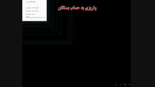 آهنگ غمگین از مرتضی پاشایی ( کلیپ 4 بابک جاوردی )