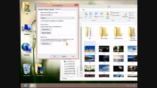 تنظیم فولدر
