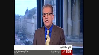 موضع ضد ایرانی بی بی سی با ادبیات تحقیرآمیز