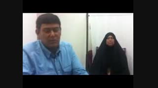 عمل جرّاحی تنگی کانال نخاع کمر و در رفتگی مهره کمری