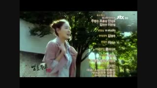 سانسوری خانواده کیمچی قسمت۱پارت آخر