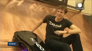 اسکیت مغناطیسی