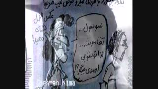 میکس تقدیم به جوادها (آهنگ  بیا بیا عباس قادری)