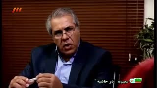 قسمت ٤ سریال در حاشیه