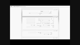 نحوه‌ی ثبت‌نام در صندوق مجمع همیاری