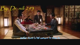 پارت پنجم گانگنام بلوز با بازی لی مین هو با زیرنویس فارسی توسط خودم