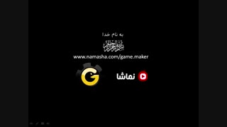 به نام خدا