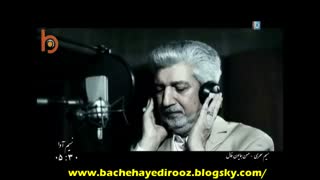 سرود آی نسیم سحری صبر کن(1377)